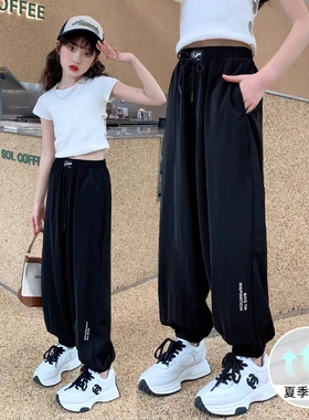 女童防蚊裤夏季薄款2026新款夏天冰丝孩儿童运动裤中大童长裤黑色