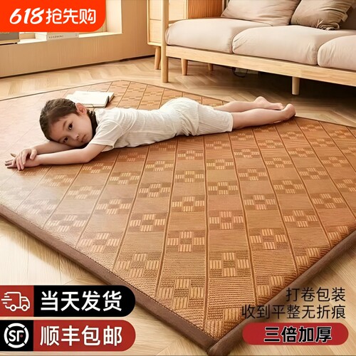 夏季新款加厚冰丝凉席床垫沙发垫