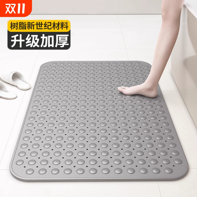 浴室防滑垫淋浴房卫生间洗澡垫子儿童防摔脚垫子环保PVC按摩地垫