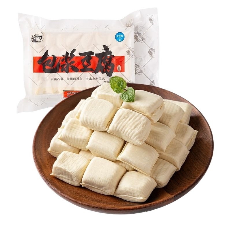 【豆腐公馆】云南石屏包浆豆腐300克/盒火锅油炸包浆豆腐丸子