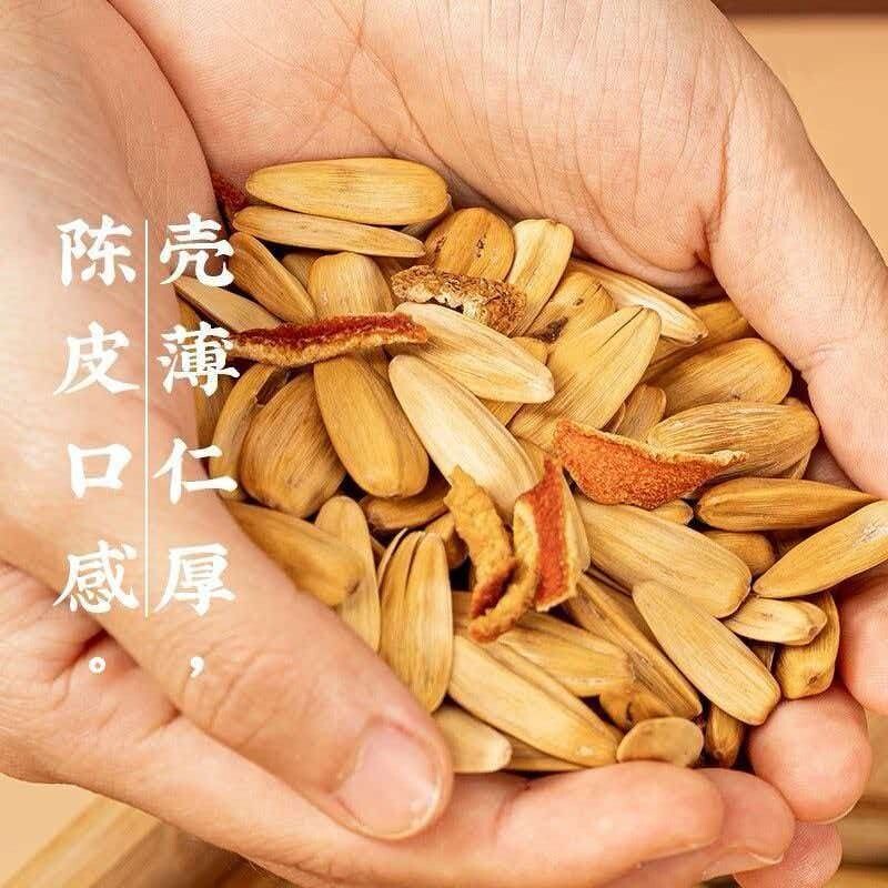 陈皮古法瓜子袋装|超3000次加购图片