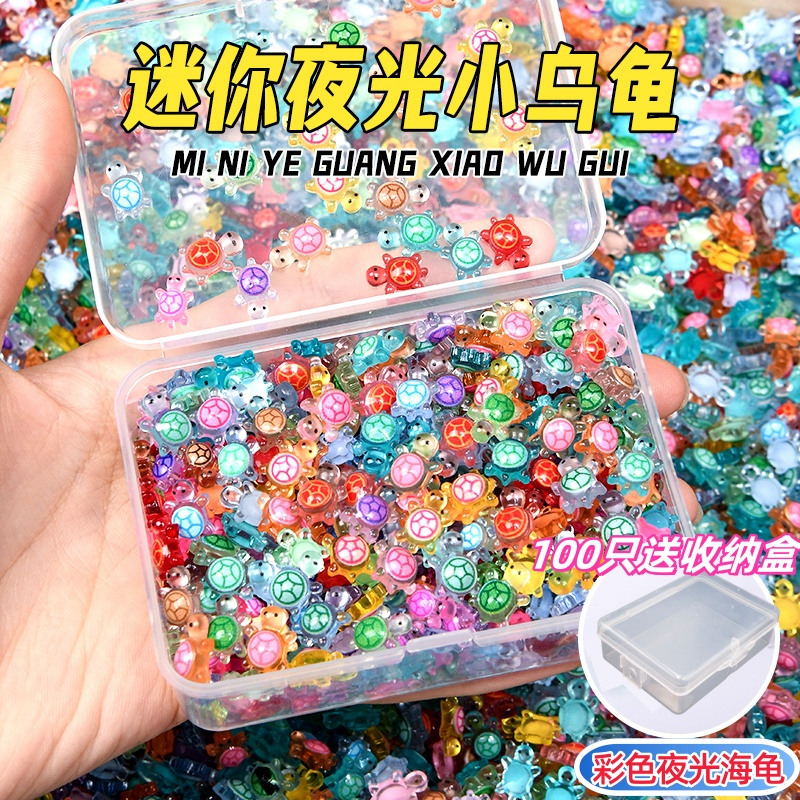 小乌龟迷你海龟彩色夜光新款玩具模型网红爆款摆件卡通diy配件