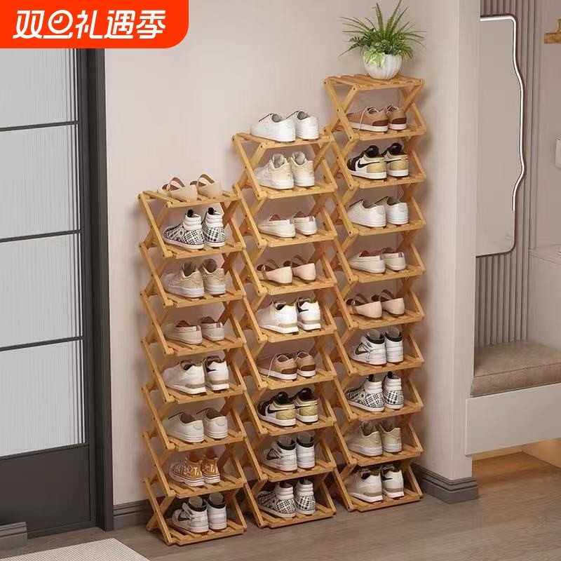 简易鞋架折叠免安装一拉就用家用门口小窄多层入户门收纳架宿舍
