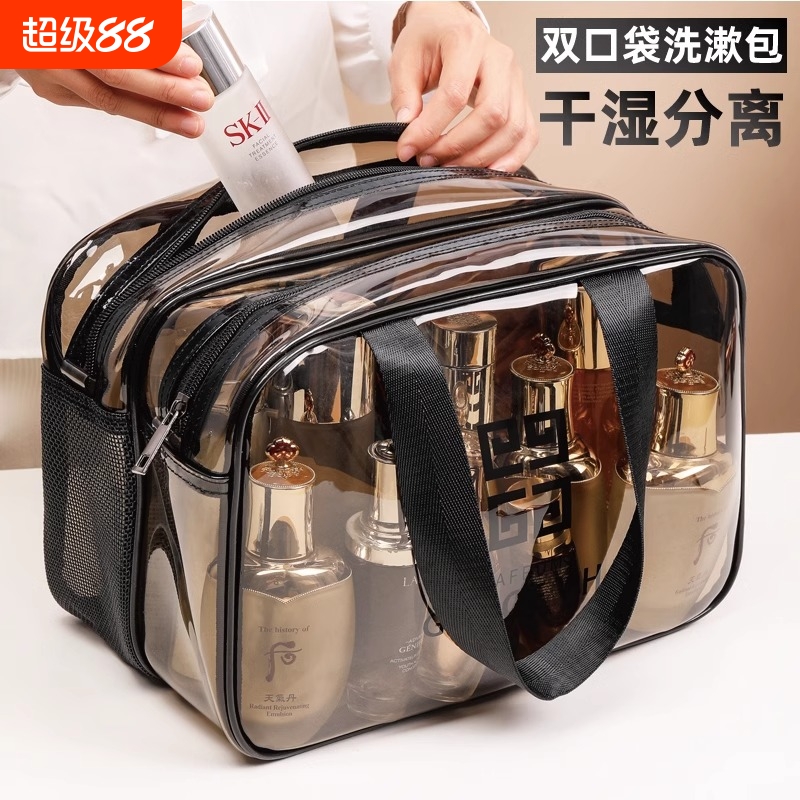 珈尊大号防水化妆包|千人加购