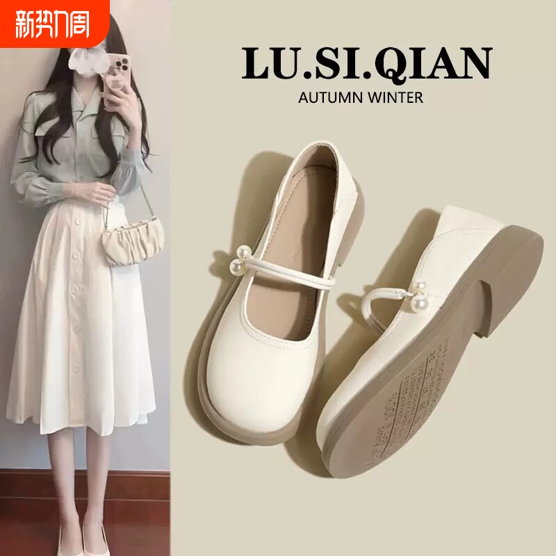 平底单鞋女2026法式夏季玛丽珍鞋子新款春夏温柔配裙子小皮鞋浅口