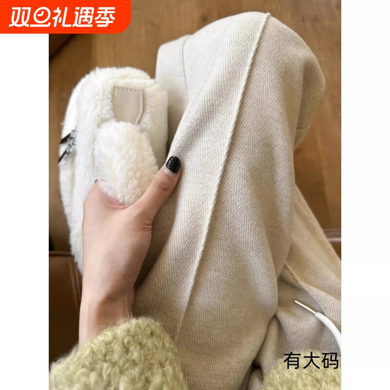 窄版阔腿裤女2025秋冬新款胖mm高腰显瘦垂感毛呢直筒裤加绒小个