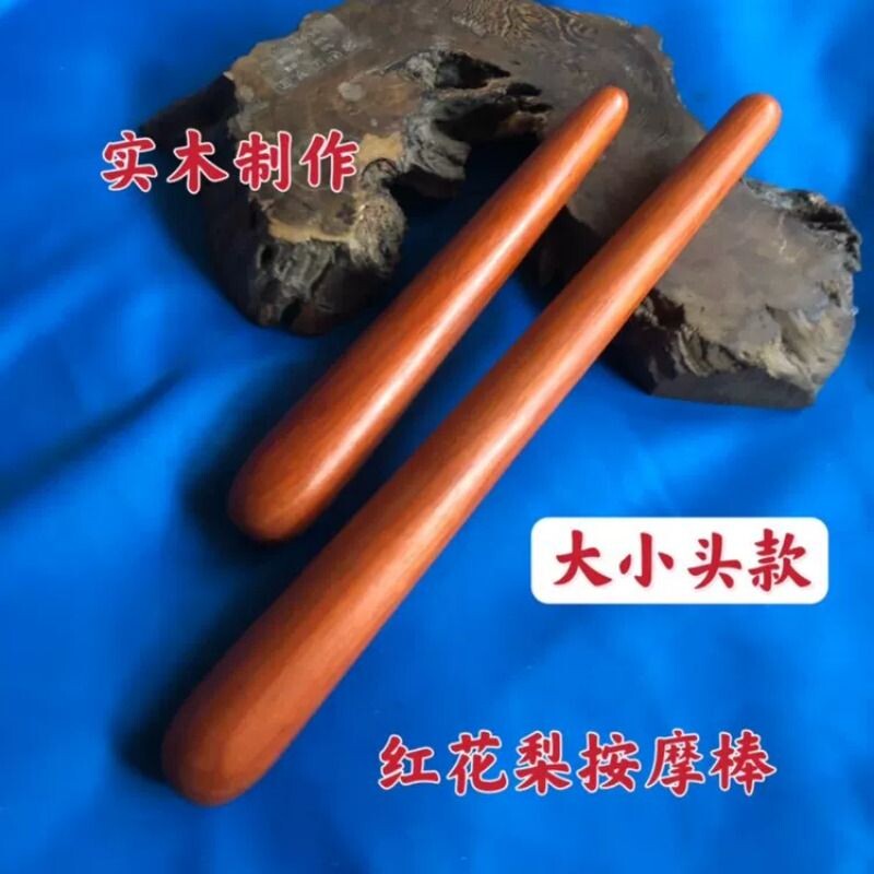 红花梨按摩棒点穴棒实木推拿棍敲打木...