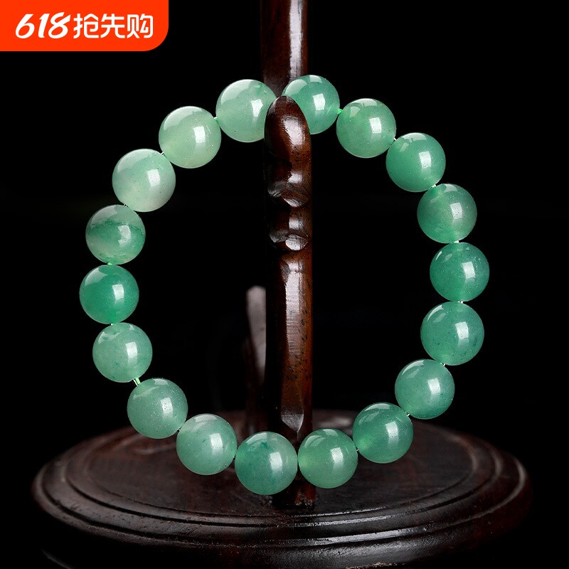 东陵玉手链砂金石女男绿砂金石手串珠子散珠串珠玉髓水晶饰品礼物