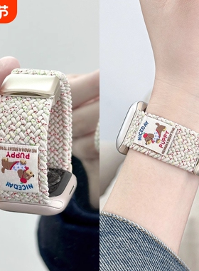 腊肠小狗适用iwatch磁吸扣表带刺绣尼龙弹力applewatch10/9/8/7/6/5苹果手表春夏ultra2可爱印花回环腕带编织