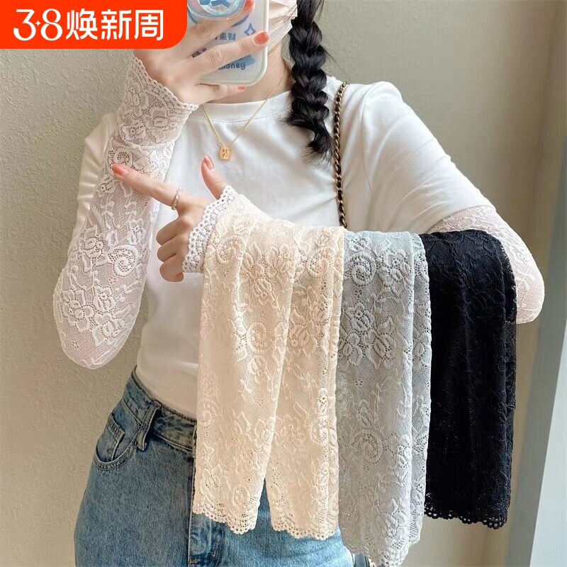 遮疤蕾丝防晒手臂套女花边假袖子遮纹身透气lace袖套女开车疤痕