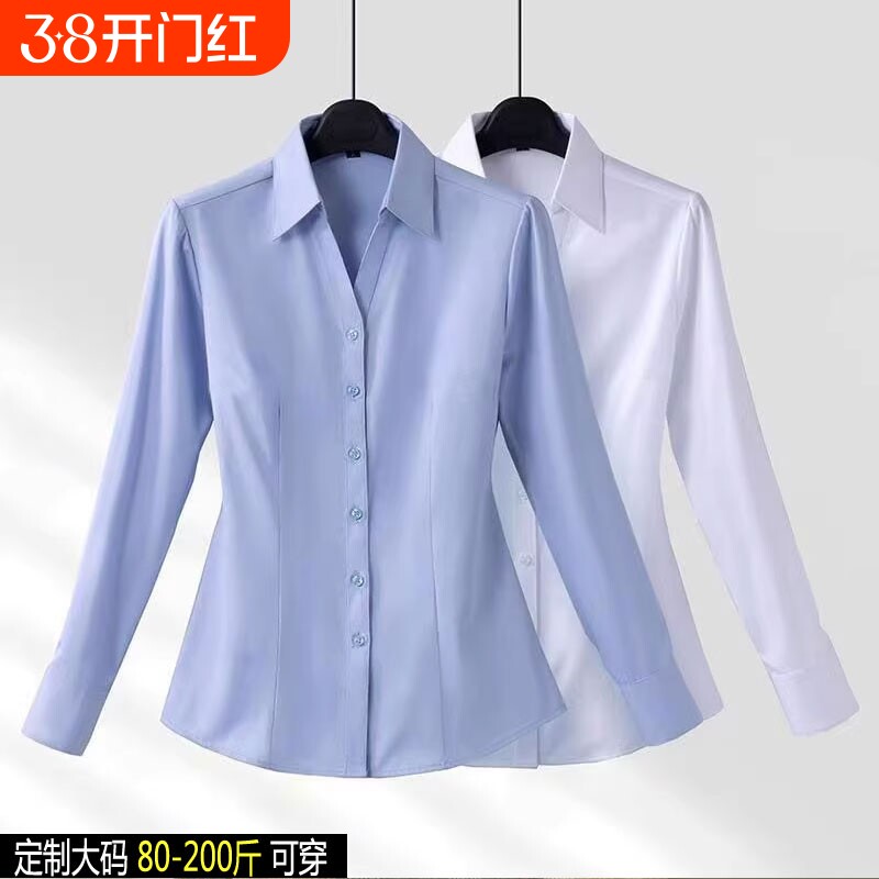 职业白衬衫女2025春秋新款通勤蓝色上衣大码工装面试春装长袖衬衣