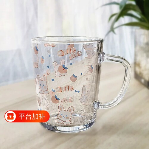 玻璃杯带吸管便携款|千人回购