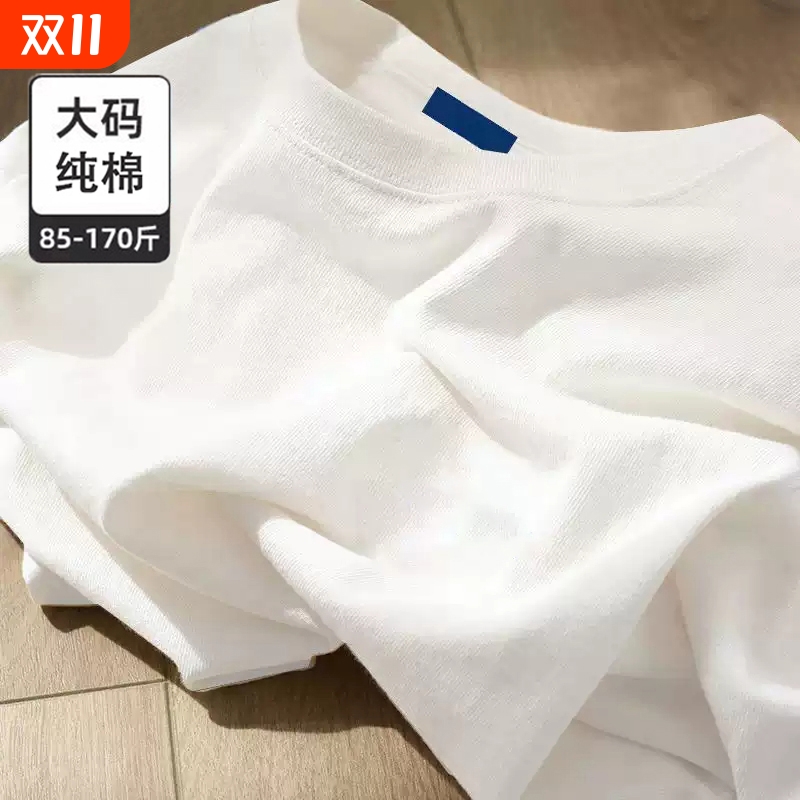 2025新款重磅纯棉白色短袖t恤女
