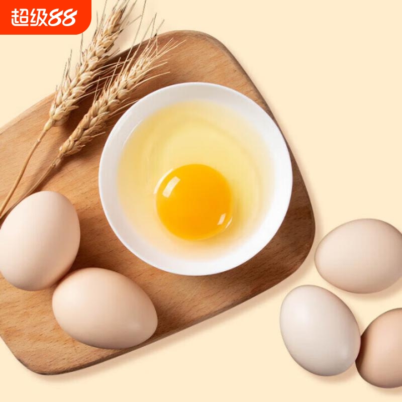 邦邦蛋鸡蛋可生食新鲜散养30枚盒谷物营养早餐农场无抗生素