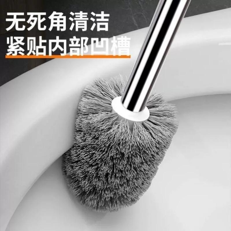 【2000人收藏】无死角长柄马桶刷