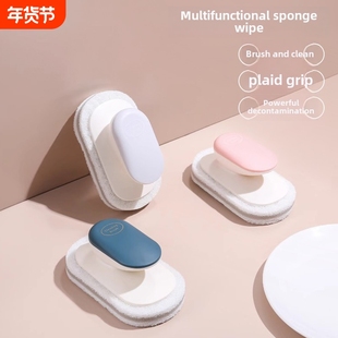 浴缸洗手台池盆海绵刷卫生间浴室厕所专用台面瓷砖清洁刷子海绵擦