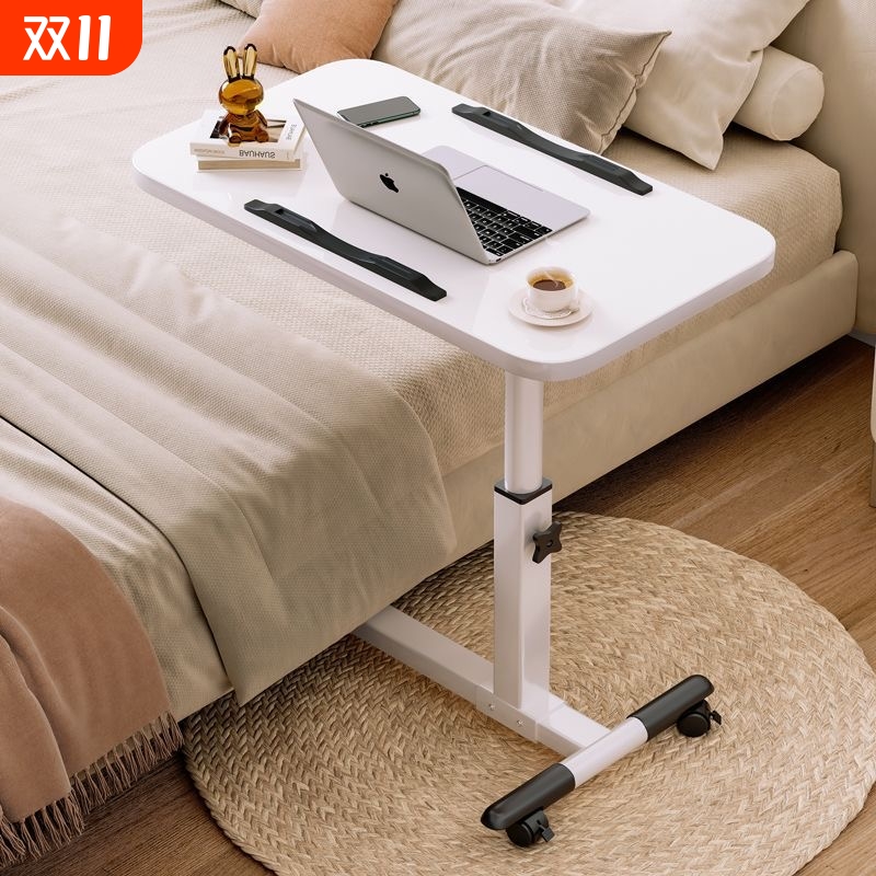 床边电脑桌可移动稳固承重