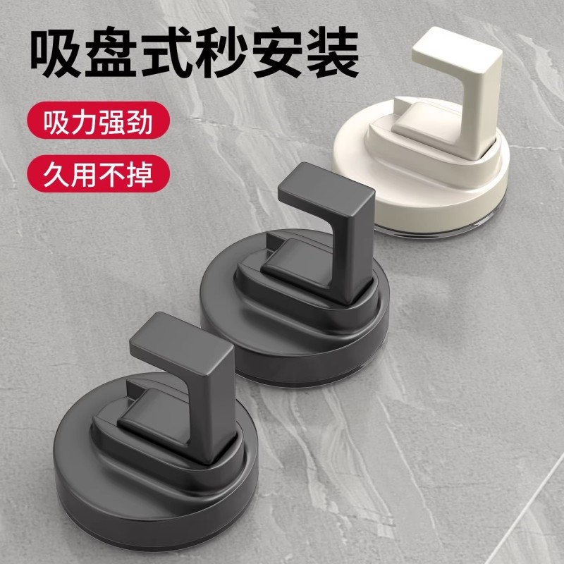 吸盘挂钩强力真空免打孔无痕可移动挂钩家用厨房浴室卫生间粘钩