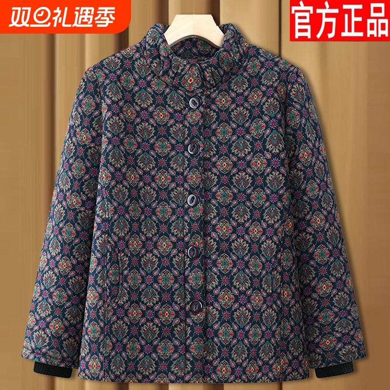中老年人奶奶装冬季棉袄加绒加厚妈妈外套冬装新款老人老太太衣服
