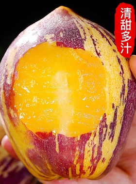 【民勤人参果甘肃新鲜水果】特产民勤沙漠人参果人生果采摘包邮