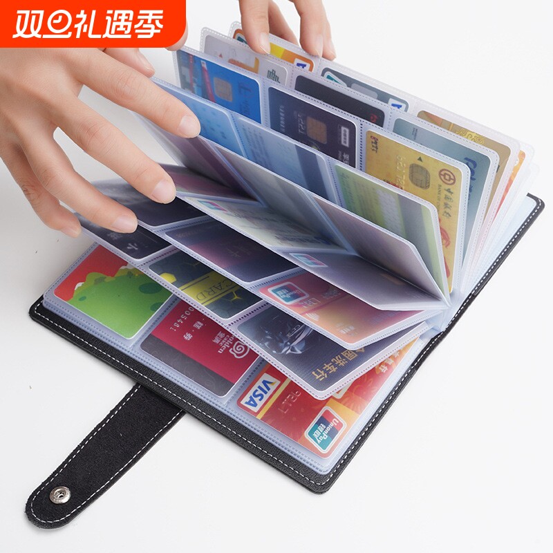 长款透明卡包大容量多卡位男卡片名片包防消磁卡套女证件收纳银行