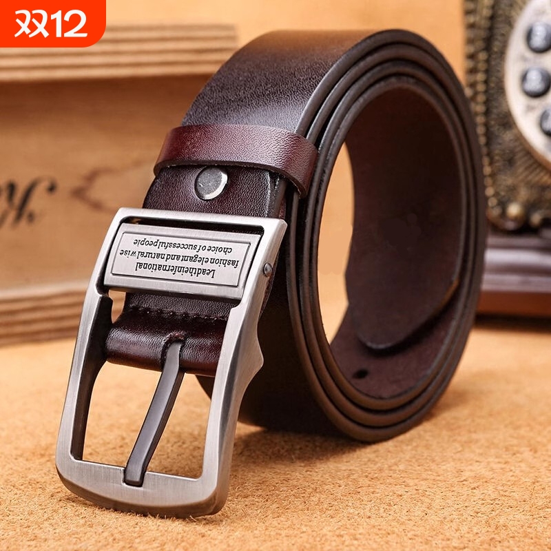 皮带男士商务针扣港风复古潮流休闲腰带学生百搭棕色裤带加宽结婚