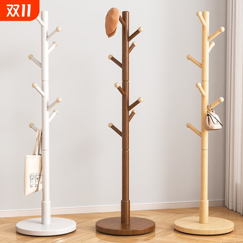 超值推荐！实木衣帽架