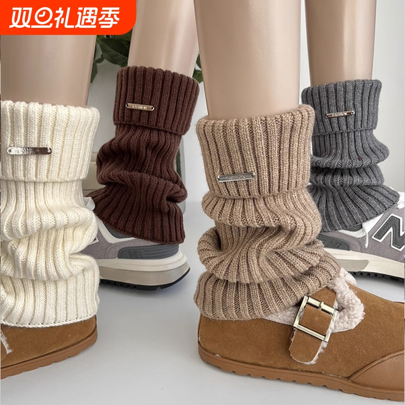 过冬王者！袜套堆堆袜暖到捂汗