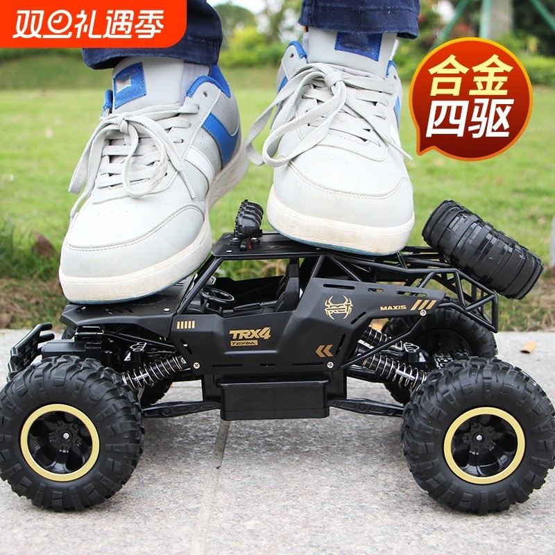 合金遥控汽车越野车四驱高速漂移赛车大号儿童男孩玩具四轮大马力
