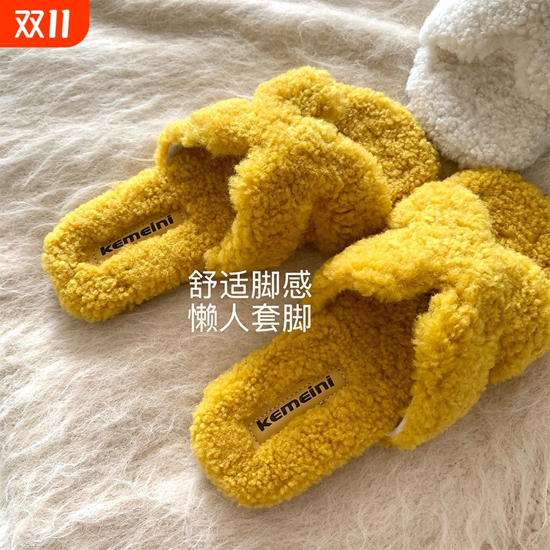 沙巴羊驼~INS剪绒泰迪冬季毛拖鞋女外穿2025年新款毛毛拖鞋黑色