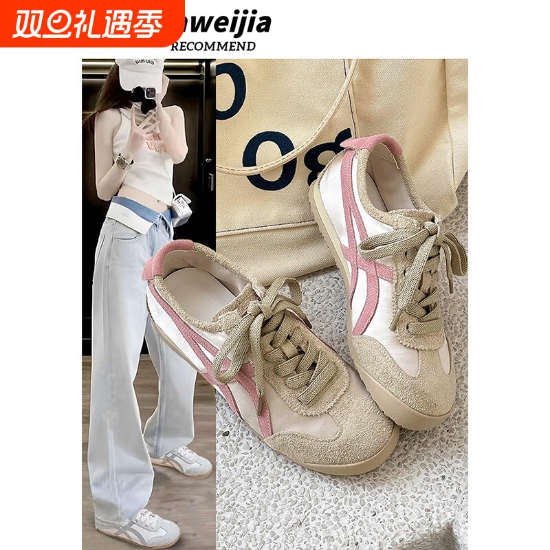 德训鞋女2025年新款真皮学生休闲运动轻便透气阿甘鞋防滑爆款单鞋