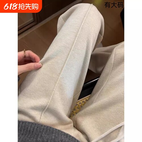 窄版阔腿裤女2025秋冬新款大码胖mm高腰显瘦垂感毛呢直筒裤小个子