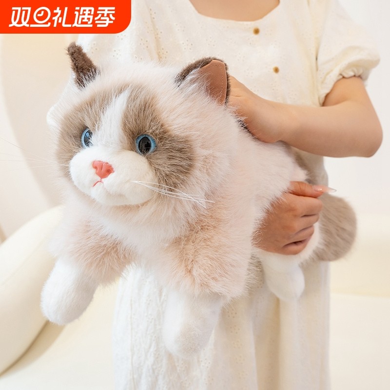 仿真猫咪玩偶花猫毛绒玩具布偶猫公仔抱着布娃娃生日礼物双肩包