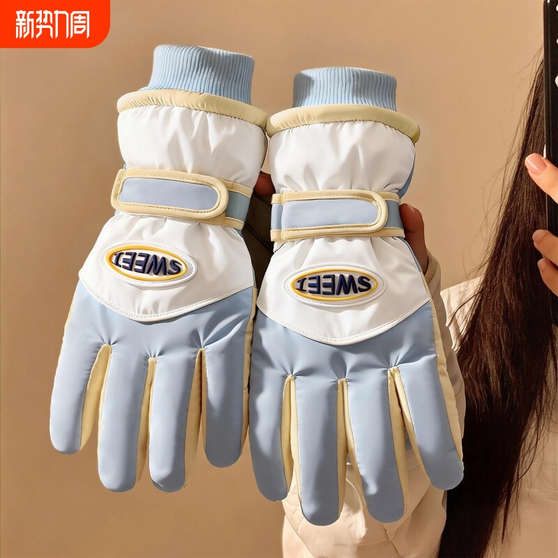 滑雪手套女冬季保暖骑行加绒加厚登山御寒触屏骑电动车防水防风