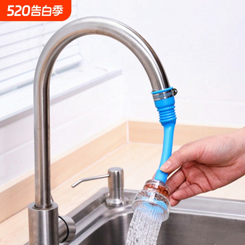水龙头厨房加长自来水过滤器防溅通用旋转花洒喷头嘴家用万向