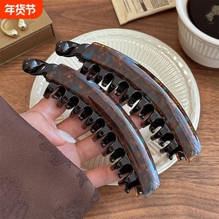 发量多醋酸香蕉夹大号！法式复古竖夹后脑勺纹理马尾夹发夹子头饰