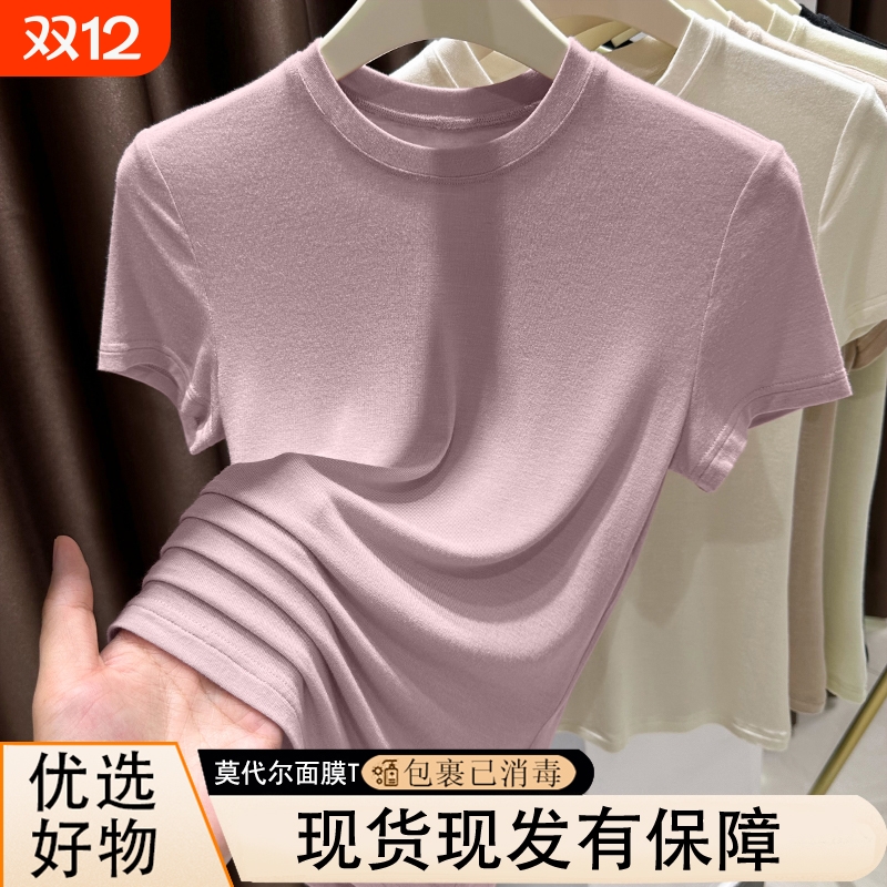 春夏新款超柔薄款修身显瘦上衣服