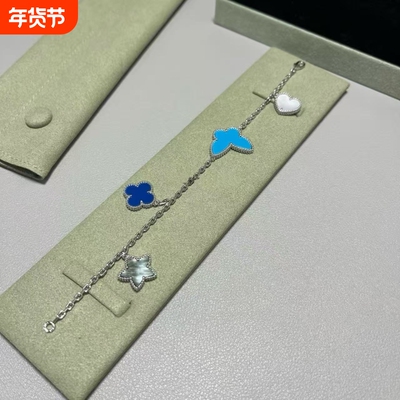 全新高定品质限量版luc ky蝴蝶手链四花手链瓢虫手链18k白金