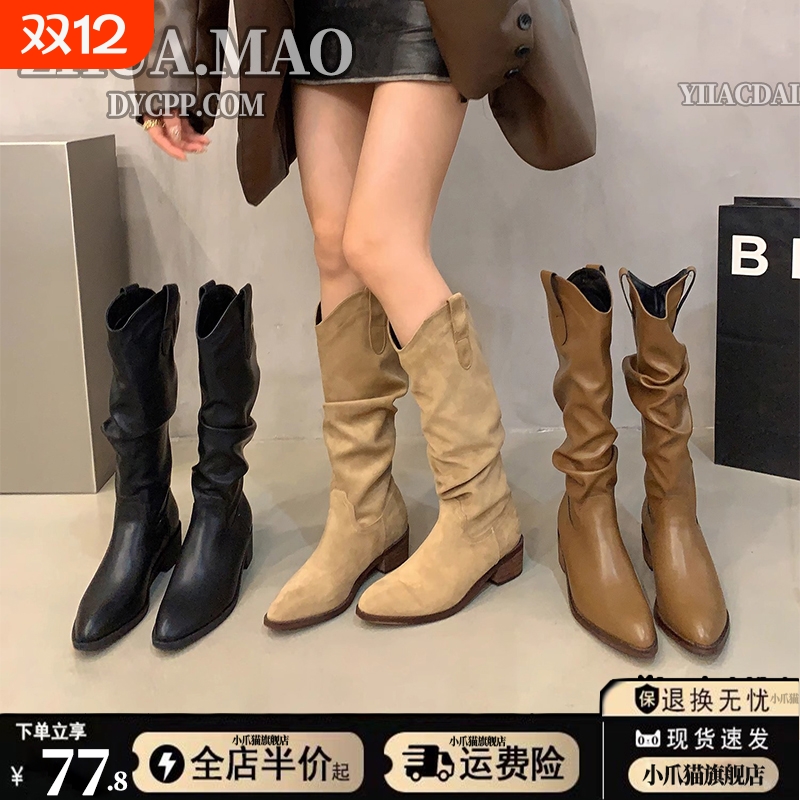 棕色高筒长靴女秋冬新款尖头