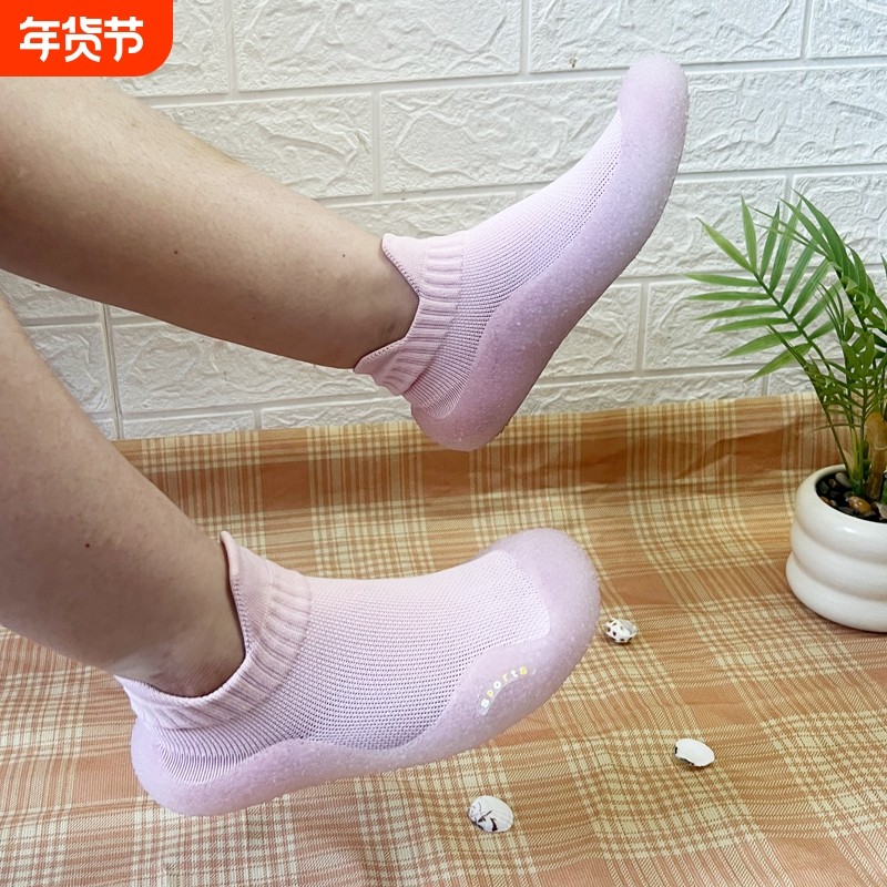 室内健身鞋瑜伽鞋男女款防滑耐磨减震户外速干透气运动游泳跳操鞋,运动鞋new,综合训练鞋/室内健身鞋,淘宝优惠券,粉丝福利购,淘宝优惠卷