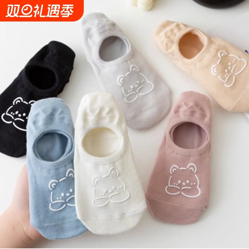 夏季薄款船袜女低帮卡通潮小熊隐形袜夏天吸汗防滑不掉跟浅口短袜