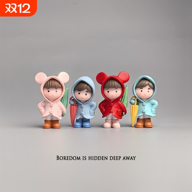 无聊了，摆几只雨伞小人来疗伤治愈电脑桌面日式工位办公桌小摆件