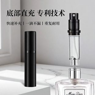 瓶便携式 小样空瓶底部直充按压喷雾瓶旅行大牌5ml 分装 黑鸦香水