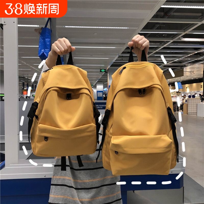 时尚新款学生双肩包女日系小众纯色休闲书包出游高中生背包男防水