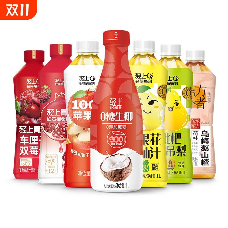 轻上0糖生椰椰汁椰子水1L大瓶装果汁饮料酒席家庭聚