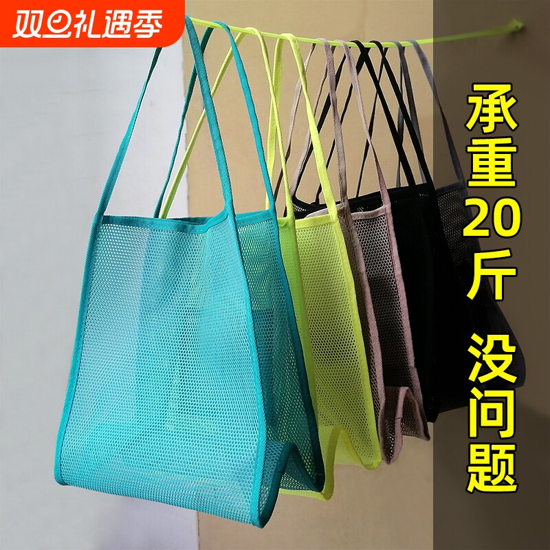 户外沙滩包大容量网袋收纳袋工具宝宝游泳儿童沙滩玩具出游旅游