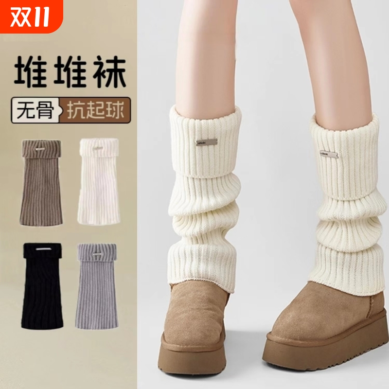 腿套中筒女款春夏白色钢标四季针织堆堆袜女生jk袜套修饰袜子小腿