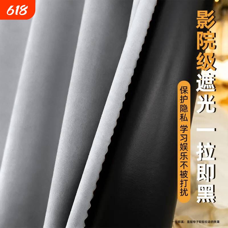 全遮光床帘学生寝室上下铺免拼支架男女遮挡帘窗帘宿舍帘子隐私