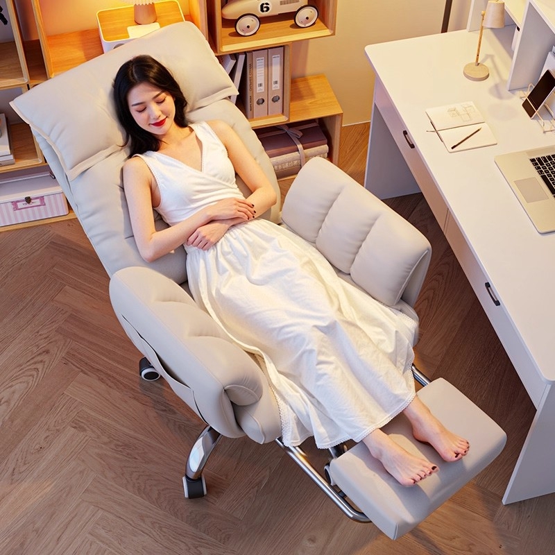 电脑椅子家用办公体靠背座椅懒人沙发椅卧室可躺舒适电竞椅可调节