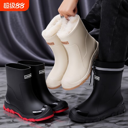 【36-48码】雨鞋户外时尚保暖靴